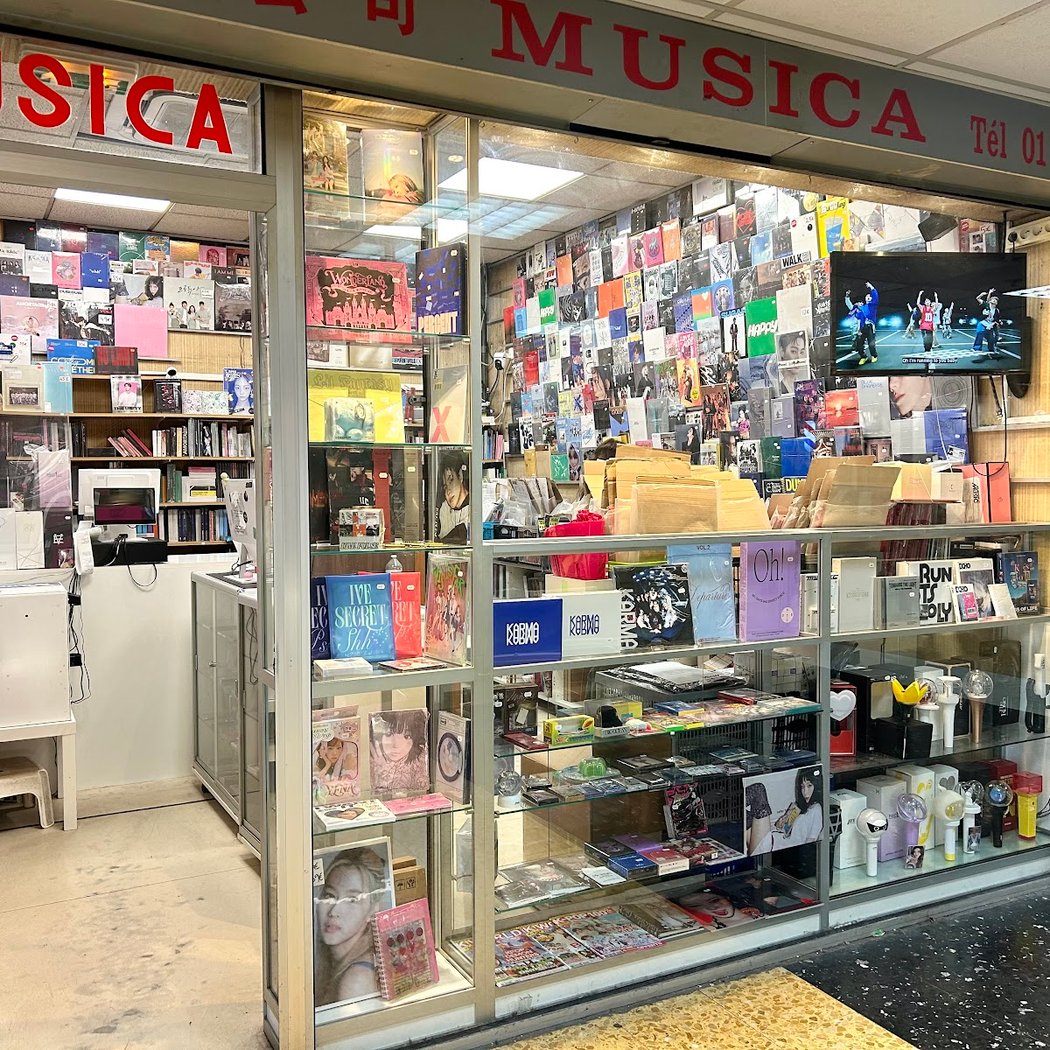 Boutique MUSICA (Espace CD / Click & Collect - Local 20) 2